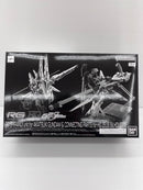 【中古】【未組立】1/144 RG アカツキガンダム用シラヌイパック ＆ HG ゼウスシルエット用接続パーツ＜プラモデル＞（代引き不可）6559