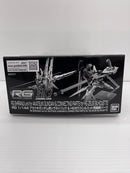 【中古】【未組立】1/144 RG アカツキガンダム用シラヌイパック ＆ HG ゼウスシルエット用接続パーツ＜プラモデル＞（代引き不可）6559