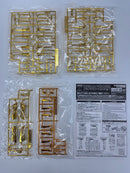 【中古】【未組立】1/144 RG アカツキガンダム用シラヌイパック ＆ HG ゼウスシルエット用接続パーツ＜プラモデル＞（代引き不可）6559