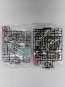 【中古】【未組立】1/144 RG アカツキガンダム用シラヌイパック ＆ HG ゼウスシルエット用接続パーツ＜プラモデル＞（代引き不可）6559