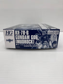 【中古】【未組立】1/144 HG RX-78-6 ガンダム6号機(マドロック) 「ジオニックフロント 機動戦士ガンダム0079」＜プラモデル＞（代引き不可）6559