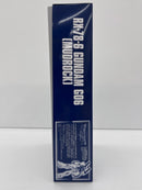 【中古】【未組立】1/144 HG RX-78-6 ガンダム6号機(マドロック) 「ジオニックフロント 機動戦士ガンダム0079」＜プラモデル＞（代引き不可）6559