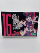 【中古】【未組立】1/1 皇巫 スサノヲ レガリア 「メガミデバイス」 [KP699R]＜プラモデル＞（代引き不可）6559