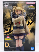 【中古】【未開封】トガヒミコ 「一番くじ 僕のヒーローアカデミア Let you down」 MASTERLISE D賞＜フィギュア＞（代引き不可）6559