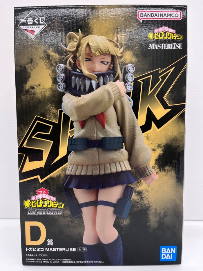 中古】僕のヒーローアカデミアフィギュア