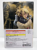 【中古】【未開封】トガヒミコ 「一番くじ 僕のヒーローアカデミア Let you down」 MASTERLISE D賞＜フィギュア＞（代引き不可）6559