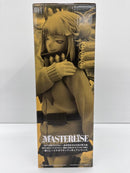 【中古】【未開封】トガヒミコ 「一番くじ 僕のヒーローアカデミア Let you down」 MASTERLISE D賞＜フィギュア＞（代引き不可）6559