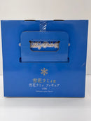 【中古】【未開封】 雪花ラミィ 「一番くじ ホロライブ 〜Wedding Dress Style〜」 雪花ラミィ賞＜フィギュア＞（代引き不可）6559
