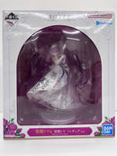 【中古】【未開封】 常闇トワ 「一番くじ ホロライブ 〜Wedding Dress Style〜」 常闇トワ賞＜フィギュア＞（代引き不可）6559
