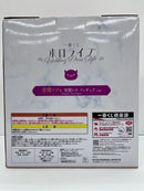 【中古】【未開封】 常闇トワ 「一番くじ ホロライブ 〜Wedding Dress Style〜」 常闇トワ賞＜フィギュア＞（代引き不可）6559