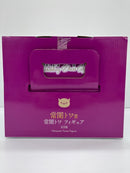 【中古】【未開封】 常闇トワ 「一番くじ ホロライブ 〜Wedding Dress Style〜」 常闇トワ賞＜フィギュア＞（代引き不可）6559