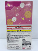 【中古】【未開封】 ミホノブルボン 「一番くじ ウマ娘 プリティーダービー 10弾」 B賞＜フィギュア＞（代引き不可）6559