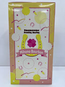 【中古】【未開封】 ミホノブルボン 「一番くじ ウマ娘 プリティーダービー 10弾」 B賞＜フィギュア＞（代引き不可）6559