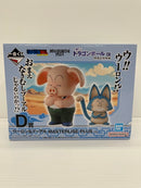 【中古】【未開封】 ウーロン＆プーアル(2体セット) 「一番くじ ドラゴンボール EX 孫悟空修業編」 MASTERLISE PLUS D賞＜フィギュア＞（代引き不可）6559