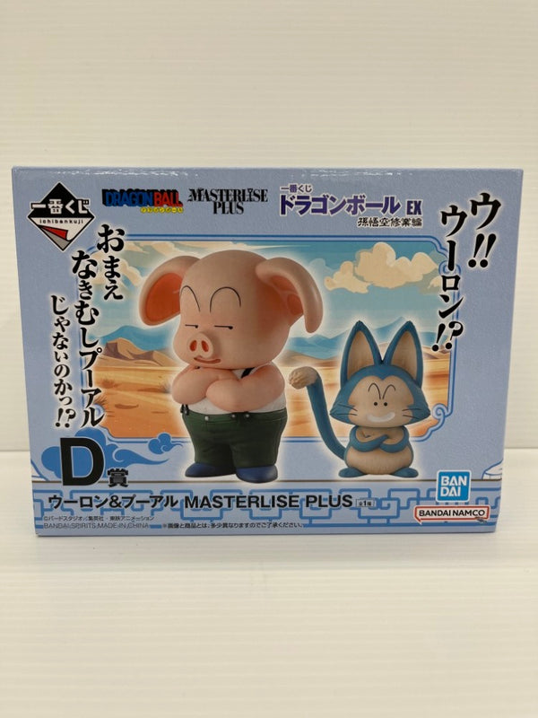 中古】一番くじフィギュア – 「