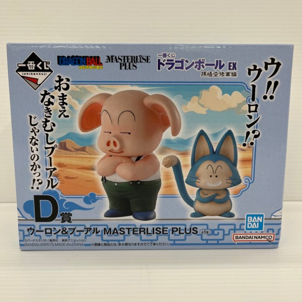 中古】ドラゴンボールフィギュア