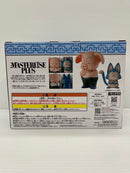 【中古】【未開封】 ウーロン＆プーアル(2体セット) 「一番くじ ドラゴンボール EX 孫悟空修業編」 MASTERLISE PLUS D賞＜フィギュア＞（代引き不可）6559