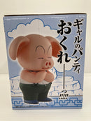 【中古】【未開封】 ウーロン＆プーアル(2体セット) 「一番くじ ドラゴンボール EX 孫悟空修業編」 MASTERLISE PLUS D賞＜フィギュア＞（代引き不可）6559