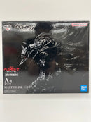 【中古】【未開封】 ガッツ 「一番くじ ベルセルク 運命に抗う、黒い剣士」 MASTERLISE A賞＜フィギュア＞（代引き不可）6559