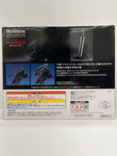 【中古】【未開封】 ガッツ 「一番くじ ベルセルク 運命に抗う、黒い剣士」 MASTERLISE A賞＜フィギュア＞（代引き不可）6559