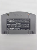 【中古】【動作確認済】【開封品】 ゲームソフト Rally’99  ニンテンドウ64 (NINTENDO64)用ソフト＜レトロゲーム＞（代引き不可）6559