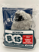 【中古】【未開封】ゾンゾン あいづちぬいぐるみ 「Happyくじ パペットスンスン」 B賞＜おもちゃ＞（代引き不可）6559