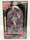 【中古】【未開封】アイ 〜嘘はとびきりの愛〜 「一番くじ 推しの子 〜夢の花束〜」 1/7 Gracemaster ラストワン賞＜フィギュア＞（代引き不可）6559