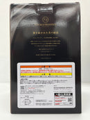 【中古】【未開封】アイ 〜嘘はとびきりの愛〜 「一番くじ 推しの子 〜夢の花束〜」 1/7 Gracemaster ラストワン賞＜フィギュア＞（代引き不可）6559