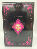 【中古】【未開封】アイ 〜嘘はとびきりの愛〜 「一番くじ 推しの子 〜夢の花束〜」 1/7 Gracemaster ラストワン賞＜フィギュア＞（代引き不可）6559