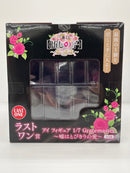 【中古】【未開封】アイ 〜嘘はとびきりの愛〜 「一番くじ 推しの子 〜夢の花束〜」 1/7 Gracemaster ラストワン賞＜フィギュア＞（代引き不可）6559