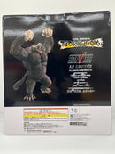 【中古】【未開封】大猿悟空 「一番くじ ドラゴンボール THE CHRONICLE OF GOKU」 SOFVICS ラストワン賞＜フィギュア＞（代引き不可）6559