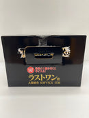 【中古】【未開封】大猿悟空 「一番くじ ドラゴンボール THE CHRONICLE OF GOKU」 SOFVICS ラストワン賞＜フィギュア＞（代引き不可）6559