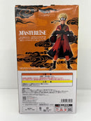 【中古】【未開封】うずまきナルト(仙人モード) 一番くじ NARUTO-ナルト- 疾風伝 輪廻の嘆きと平和の懸け橋 MASTERLISE A賞＜フィギュア＞（代引き不可）6559