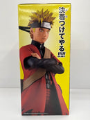 【中古】【未開封】うずまきナルト(仙人モード) 一番くじ NARUTO-ナルト- 疾風伝 輪廻の嘆きと平和の懸け橋 MASTERLISE A賞＜フィギュア＞（代引き不可）6559