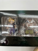 【中古】【未開封】ミニフィギュア 7体セット 「ファイナルファンタジーVII リバース 発売記念くじ」 D賞＜フィギュア＞（代引き不可）6559