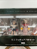 【中古】【未開封】ミニフィギュア 7体セット 「ファイナルファンタジーVII リバース 発売記念くじ」 D賞＜フィギュア＞（代引き不可）6559