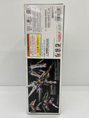 【中古】【未組立】1/144 RG XXXG-00W0 ウイングガンダムゼロ 「新機動戦記ガンダムW」 [5068874]＜プラモデル＞（代引き不可）6559