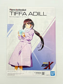 【中古】【未組立】Figure-rise Standard ティファ・アディール 「機動新世紀ガンダムX」 [5069194]＜プラモデル＞（代引き不可）6559