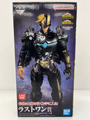 【中古】【未開封】アーマード・オールマイト 「一番くじ 僕のヒーローアカデミア」MASTERLISE EXTRA ラストワン賞＜フィギュア＞（代引き不可）6559