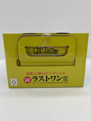 【中古】【未開封】アーマード・オールマイト 「一番くじ 僕のヒーローアカデミア」MASTERLISE EXTRA ラストワン賞＜フィギュア＞（代引き不可）6559