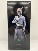 【中古】【未開封】ウルキオラ・シファー 「一番くじ BLEACH-ブリーチ- Stirring Souls vol.3」 MASTERLISE A賞＜フィギュア＞（代引き不可）6559