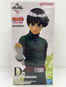 【中古】【未開封】ロック・リー 「一番くじ NARUTO-ナルト- 中忍試験編」 MASTERLISE D賞＜フィギュア＞（代引き不可）6559