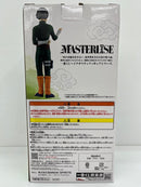 【中古】【未開封】ロック・リー 「一番くじ NARUTO-ナルト- 中忍試験編」 MASTERLISE D賞＜フィギュア＞（代引き不可）6559