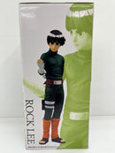 【中古】【未開封】ロック・リー 「一番くじ NARUTO-ナルト- 中忍試験編」 MASTERLISE D賞＜フィギュア＞（代引き不可）6559