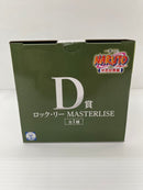 【中古】【未開封】ロック・リー 「一番くじ NARUTO-ナルト- 中忍試験編」 MASTERLISE D賞＜フィギュア＞（代引き不可）6559