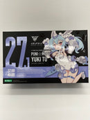 【中古】【未開封】1/1 PUNI☆MOFU 雪トゥ 「メガミデバイス」 [KP789]＜プラモデル＞（代引き不可）6559