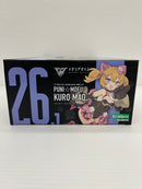 【中古】【未開封】1/1 PUNI☆MOFU 黒マオ 「メガミデバイス」 [KP801]＜プラモデル＞（代引き不可）6559