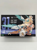 【中古】【未開封】1/1 PUNI☆MOFU 金シャオ 「メガミデバイス」 [KP851]＜プラモデル＞（代引き不可）6559