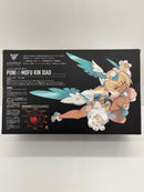 【中古】【未開封】1/1 PUNI☆MOFU 金シャオ 「メガミデバイス」 [KP851]＜プラモデル＞（代引き不可）6559