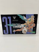 【中古】【未開封】1/1 PUNI☆MOFU 金シャオ 「メガミデバイス」 [KP851]＜プラモデル＞（代引き不可）6559